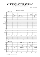 FM298 – sample page 2