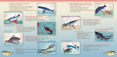 SLV1012 – sample page 6